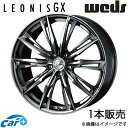 レオニスGX デリカD:5 CV1W 19インチ アルミホイール 1本 ブラックメタルコート/ミラーカット 0039392 WEDS LEONIS GX(2)