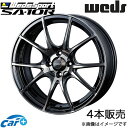 ウェッズスポーツ SA10R ヴィッツ 90系 15インチ アルミホイール 4本 ゼブラブラックブライト 0072616 WEDS WedsSport SA10R(2)