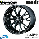 ウェッズスポーツ SA20R スカイライン V37 18インチ アルミホイール 4本 ウォースブラッククリア 0072745 WEDS WedsSport SA20R(2)