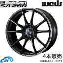 ウェッズスポーツ SA25R フェアレディZ RZ34 20インチ アルミホイール 4本 メタルブラック/F 0073830 WEDS WedsSport SA25R(2)