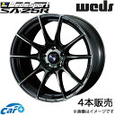 ウェッズスポーツ SA25R クラウン 220/H20系 18インチ アルミホイール 4本 ウォースブラッククリア 0073745 WEDS WedsSport SA25R(2)