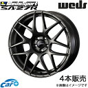 ウェッズスポーツ SA27R クラウン 220/H20系 18インチ アルミホイール 4本 EJブロンズ 0074197 WEDS WedsSport SA27R(2)