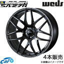 ウェッズスポーツ SA27R スカイライン V36セダン 20インチ アルミホイール 4本 メタルブラック/F 0074491 WEDS WedsSport SA27R(2)