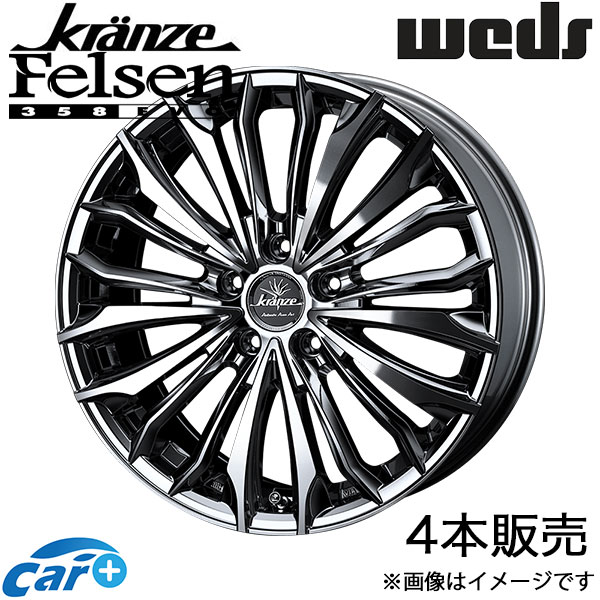 楽天市場】ハリアー(ホイール|タイヤ・ホイール):車用品<車 楽天市場】ハリアー(ホイール|タイヤ・ホイール):車用品<車