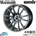 ウェッズスポーツ SA62R スイフト ZC72S 16インチ アルミホイール 4本 プラチナシルバーブラック 0041802 WEDS WedsSport SA62R(2)