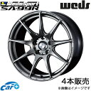 ウェッズスポーツ SA99R フィット/フィットアリア GD1/GD2/GD3/GD4/GD5/GD6/GD7/GD8/GD9 15インチ アルミホイール 4本 プラチナシルバーブラック 0073861 WEDS WedsSport SA99R(2)