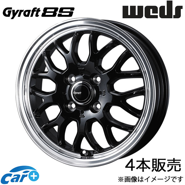 楽天市場】da17v 12インチ ホイールの通販 楽天市場】da17v 12インチ ホイールの通販