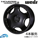 ノヴァリス アセットD1 スカイライン V36セダン 18インチ アルミホイール 4本 ブラック/ゴールドピアス 0041844 WEDS NOVARIS ASSETE D1(2)