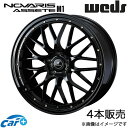 ノヴァリス アセットM1 クラウン 200系 18インチ アルミホイール 4本 ブラック/ゴールドピアス 0041065 WEDS NOVARIS ASSETE M1(2)