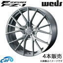 エフゼロ FZ-1 インプレッサG4 GK系 18インチ アルミホイール 4本 ブラッシュド 0038966 WEDS F-ZERO FZ-1(2)