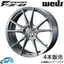 エフゼロ FZ-2 クラウン 180系 18インチ アルミホイール 4本 ブラッシュド 0039004 WEDS F-ZERO FZ-2(2)