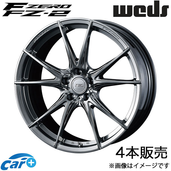 楽天市場】20cm(リム径(インチ)20)(タイヤ・ホイール|車 楽天市場】20cm(リム径(インチ)20)(タイヤ・ホイール|車