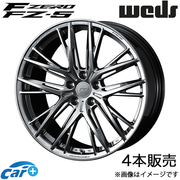 楽天市場】Weds F-ZERO FZ-5(ホイール|タイヤ・ホイール):車 楽天市場】Weds F-ZERO FZ-5(ホイール|タイヤ・ホイール):車