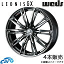 レオニスGX NX 10系 20インチ アルミホイール 4本 ブラックメタルコート/ミラーカット 0039398 WEDS LEONIS GX(2)