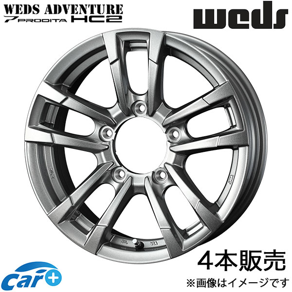 ウェッズアドベンチャー プロディータHC2 ジムニーシエラ JB74 15インチ アルミホイール 4本 メタリックシルバー 0040992 WEDS WEDS ADVENTURE PRODITA HC2
