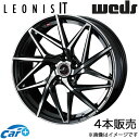 レオニスIT クラウンマジェスタ 180系 18インチ アルミホイール 4本 パールブラック/ミラーカット 0040613 WEDS LEONIS IT(2)