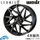 レオニスIT クラウン 170系 16インチ アルミホイール 4本 パールブラック ミラーカット/チタントップ 0040580 WEDS LEONIS IT(2)