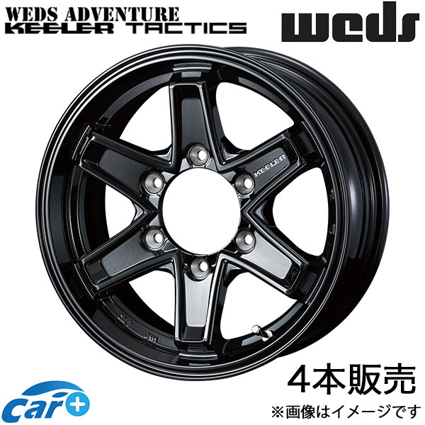 楽天市場】weds ウェッズ(リム径(インチ)15・ホイール穴数6 楽天市場】weds ウェッズ(リム径(インチ)15・ホイール穴数6