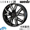 レオニスLM ヴァンガード 30系 19インチ アルミホイール 4本 パールブラック ミラーカット/チタントップ 0040838 WEDS LEONIS LM(2)