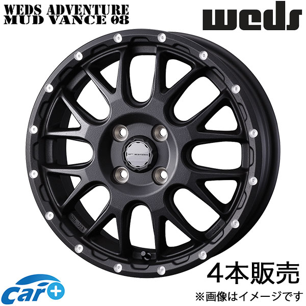 楽天市場】weds ウェッズ(ホイール|タイヤ・ホイール):車 楽天市場】weds ウェッズ(ホイール|タイヤ・ホイール):車
