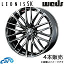 レオニスSK ウィッシュ 20系 18インチ アルミホイール 4本 ブラックメタルコート/ミラーカット 0038327 WEDS LEONIS SK(2)