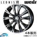 レオニスVR IS350/S300/IS200t 30系 18インチ アルミホイール 4本 ブラックメタルコート/ミラーカット 0041269 WEDS LEO...
