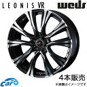 レオニスVR RVR GA4W 18インチ アルミホイール 4本 パールブラック/ミラーカット 0041271 WEDS LEONIS VR(2)