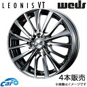 レオニスVT ヤリス PH10/PA10/210系 17インチ アルミホイール 4本 ブラックメタルコート/ミラーカット 0036343 WEDS LEONIS VT(2)