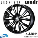 レオニスVX RAV4 50系 20インチ アルミホイール 4本 ブラック/ミラーカット 0033295 WEDS LEONIS VX(2)