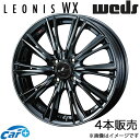 レオニスWX トール M900系 16インチ アルミホイール 4本 ブラックメタルコート1 0039264 WEDS LEONIS WX(2)