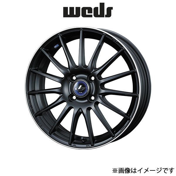 ホイールのみ1本 weds LEONIS NAVIA 06 (MGMC) 17インチ 6.5J PCD100/4H 50 レオニス ナヴィア 06 ホイールのみ1本 weds LEONIS NAVIA 06 (MGMC) 17インチ 6.5J PCD100/4H 50 レオニス ナヴィア 06