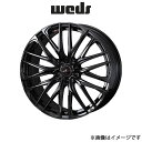 ウェッズ レオニス SK アルミホイール 4本 IS350C 20系 19インチ ハイパーブラックメタルコート 0040970 WEDS LEONIS SK