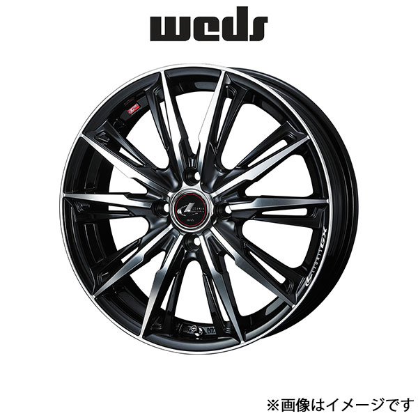 ウェッズ レオニス GX アルミホイール 1本 アトレーワゴン S320系 14インチ パールブラック/ミラーカット 0039327 WEDS LEONIS GX