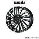 ウェッズ レオニス FS アルミホイール 1本 デリカD:5 CV1W/CV5W 17インチ パールブラック/ミラーカット 0039976 WEDS LEONIS FS