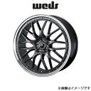 メーカー WEDS 商品 NOVARIS ASSETE M1 品番 0041077 カラー GUN-META/RIM POLISH JAN 4582657003512 ホイールサイズ/リム径(inch) 19 リム幅(inch) 8.0 フランジ J ボルト穴数 5 P.C.D(mm) 114.3 インセット(mm) 45 ハブ径 φ73 DISC凸(mm) 7.7mm 座面形状 仕様 TPMS対応 付属品 キャップ、バルブ付 車両 ニッサン 車種 リーフ 型式 ZE1 年式 車両ハブ径 φ66 タイヤサイズ 225/35-19 ナット/ボルトサイズ M12x1.25 ナット 二面幅 HEX21 適合詳細 備考 ・タイヤホイールのリムやデザイン面がフェンダーよりはみ出る場合があります。また折り返し部分に接触する恐れがあります。グレードによって、タイヤ外径が異なる場合があります。・アダプターは付属しません。・M14ボルト対応、60°テーパーです。ハブリングの装着を推奨します 注意事項 ・本マッチングはあくまでもメーカー参考値のため、必ず現車とご確認の上ご購入ください。・本商品はホイールのみ(タイヤの付属はございません)となりますので、ご注意ください。メーカー希望小売価格はメーカーサイトに基づいて掲載しています。