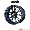 ウェッズ ウェッズスポーツ SA-20R アルミホイール 1本 オーリス 150系 18インチ ブルーライトクロームII 0072740 WEDS WedsSport SA-20R