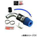 零1000 パワー チャンバー for K-Car(ライトブルー) アトレーワゴン TA-S320G/S330G 106-KD006B ZERO-1000 POWER CHAMBER