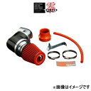 零1000 パワー チャンバー TYPE-2(スーパーレッド) CX-5 LDA-KE2AW/KE2FW 102-Z005 ZERO-1000 POWER CHAMBER