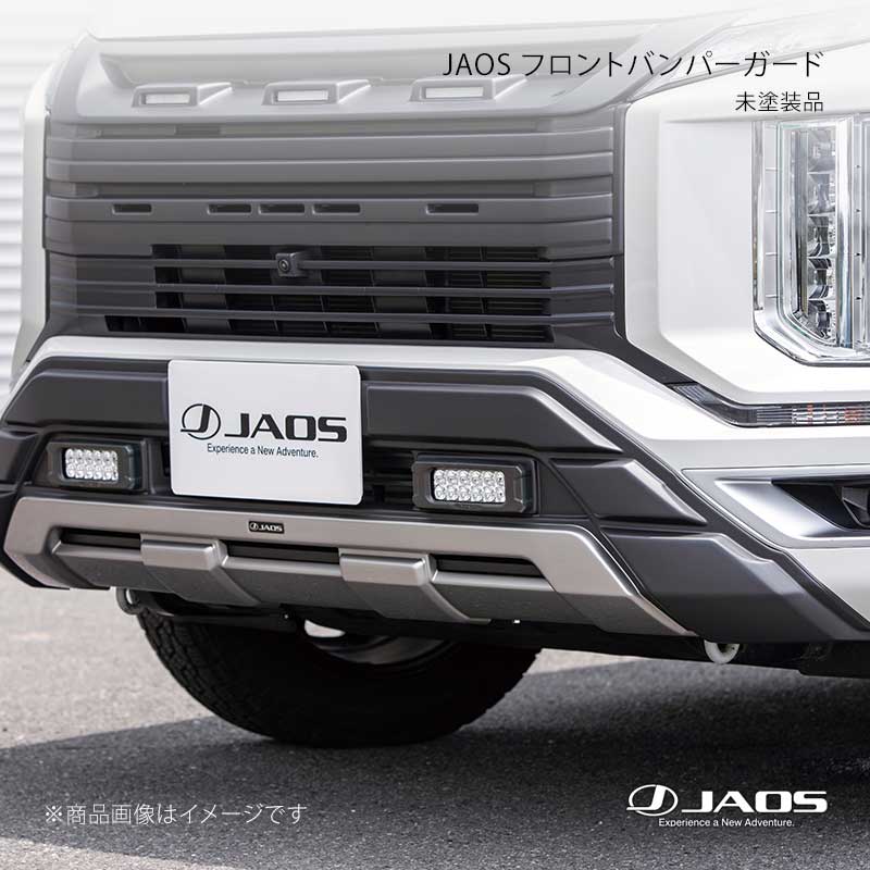 JAOS ジャオス フロントバンパーガード 未塗装品 デリカ D:5 (19+) 19.02〜25.10 B016306NP