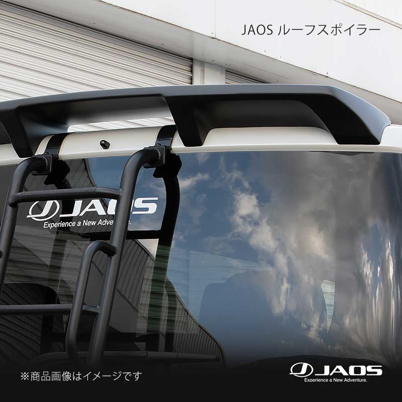 JAOS ジャオス ルーフスポイラー type-B 塗装品 マットブラック デリカ D:5 (19+) 19.02〜 B058304BMBZ