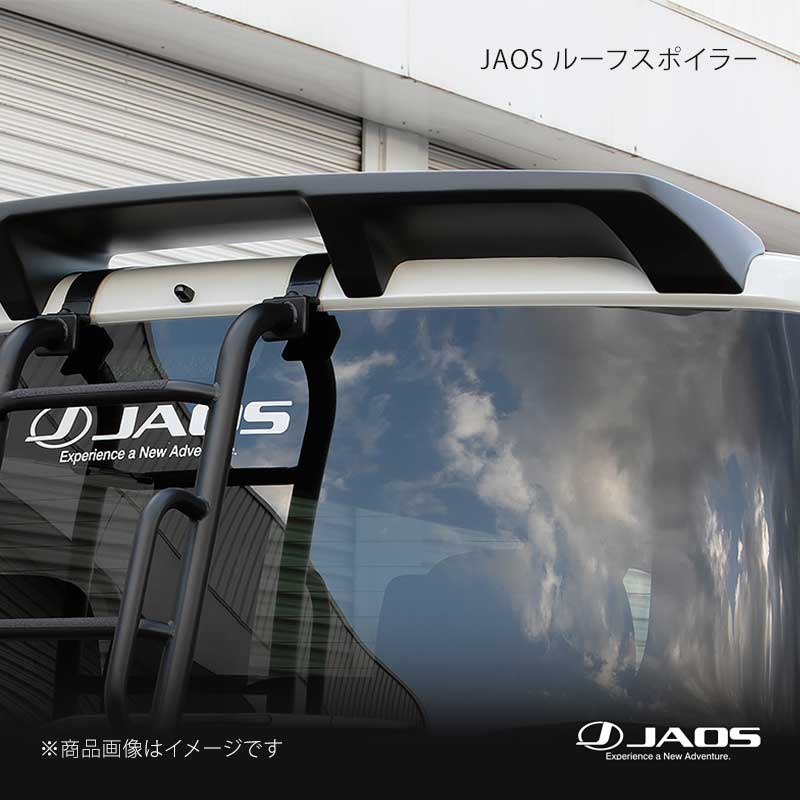 JAOS ジャオス ルーフスポイラー type-B 未塗装品 デリカ D:5 (07-19) 07.01〜19.10 B058304BZ