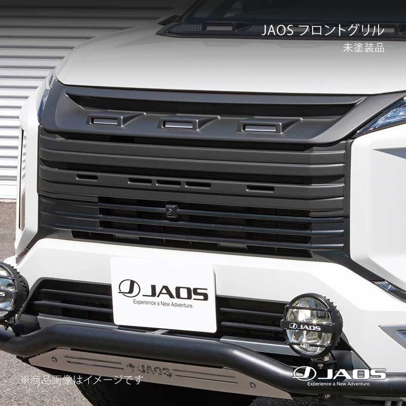 Front Grill - JAOS ジャオス フロントグリル 未塗装品 デリカ D:5 (19+) 19.02〜25.10 B061306NP