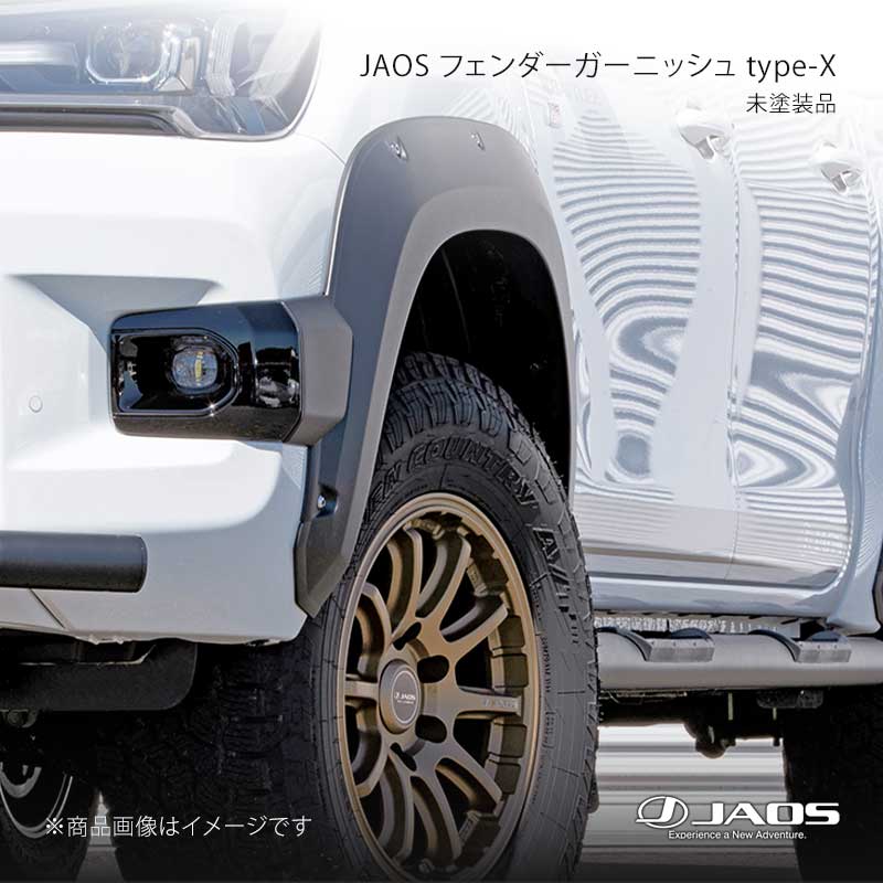 JAOS ���㥪�� �ե�����������˥å��� type-X ̤������ �ϥ���å��� 125�� Z��GR SPORT�� 21.10�� B134099