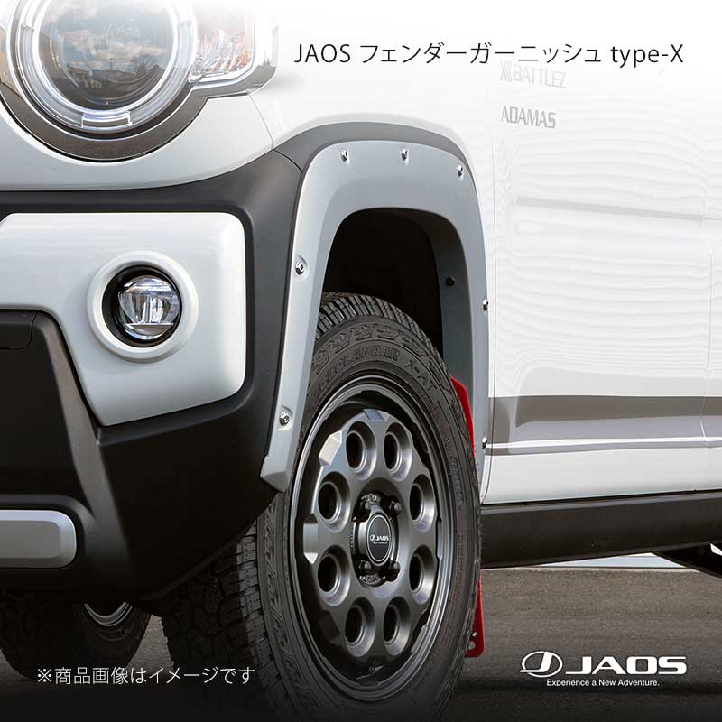 JAOS ���㥪�� �ե�����������˥å��� type-X �ϥ��顼 MR52S / 92S�� 20.01�� B134536