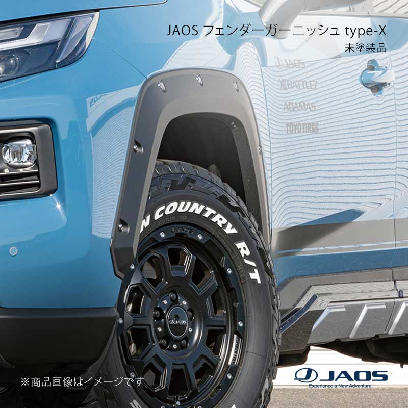 楽天市場】rav4－50系 フェンダーガーニッシュの通販