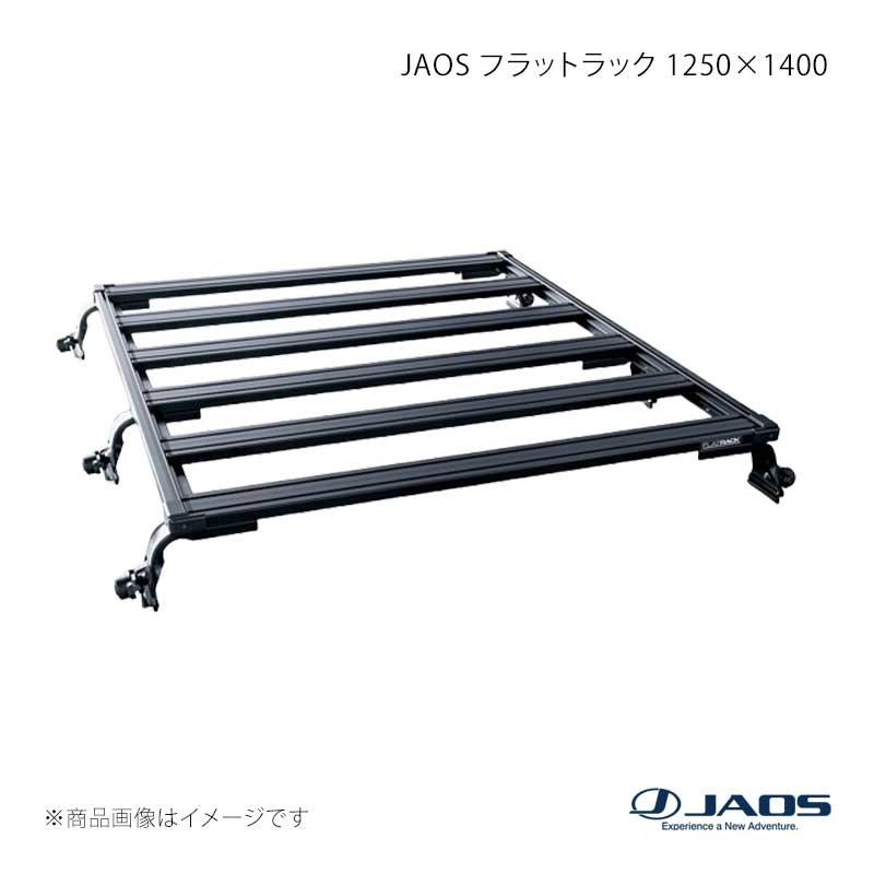 JAOS ジャオス フラットラック 1250×1400 ジムニー JB74系 18.07〜25.10 B411610NS