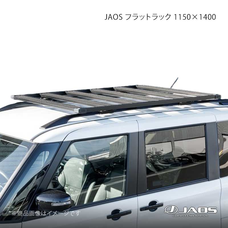 JAOS ジャオス フラットラック 1150×1400 デリカミニ (23+) 23.05〜25.09 B412392SS