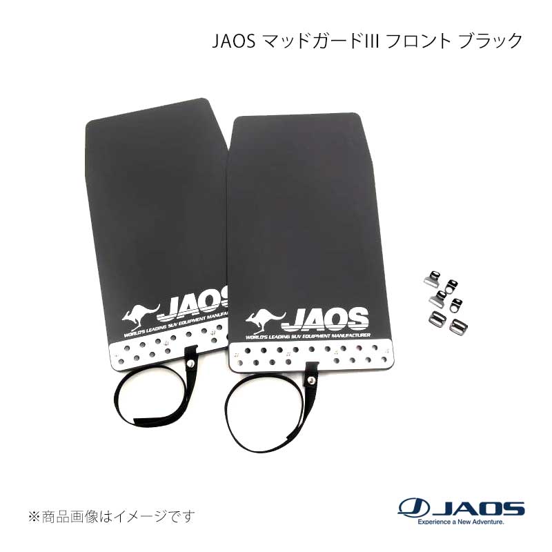 JAOS ジャオス マッドガード3 フロント ブラック ハスラー MR31S / 41S系 14.01〜20.01 B622535F
