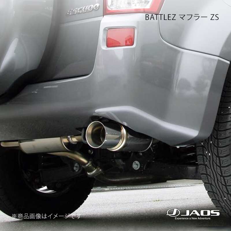 JAOS ジャオス BATTLEZ マフラー ZS エスクード TD#4系 08.06〜17.04 B702503