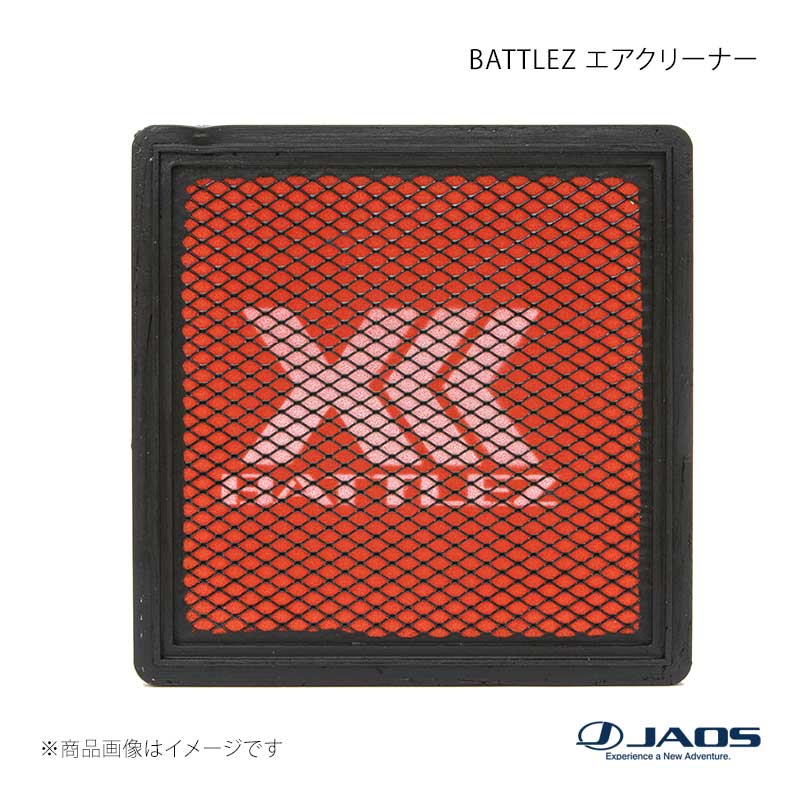 Mitsubishi - JAOS ジャオス BATTLEZ エアクリーナー パジェロ V20/40系 V23(〜97.05)V43 B730302A
